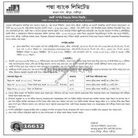Auction Notice