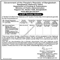 Supply Tender
