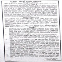 Auctions property