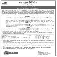 Auction Notice