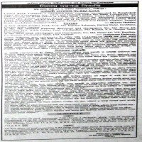 Auctions property